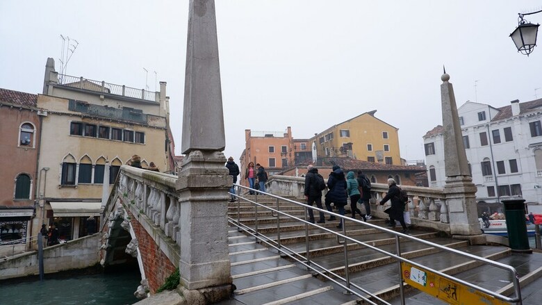 Apartamento Venice Suite Dorsoduro