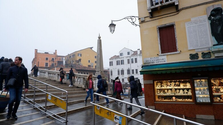Apartamento Venice Suite Dorsoduro