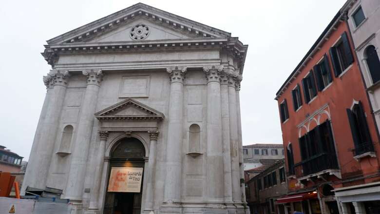 Apartamento Venice Suite Dorsoduro