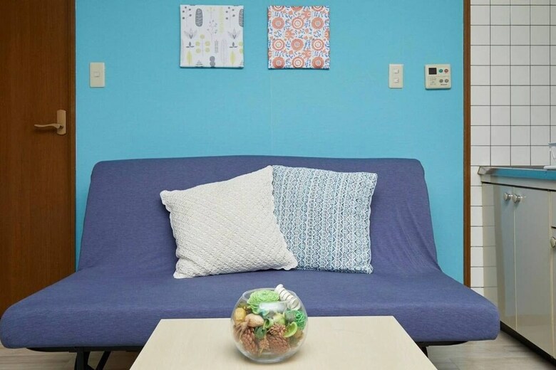 Apartamentos Arita Namba
