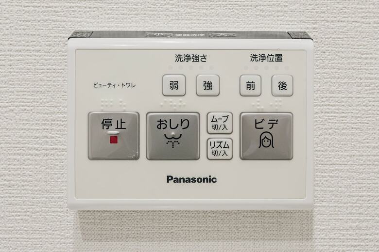Apartamentos Bon Condo Namba Nipponbashi