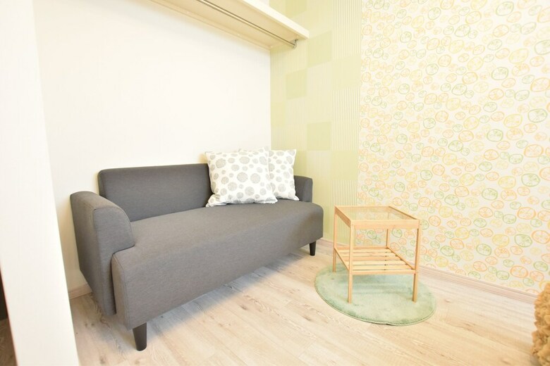 Haginochaya House