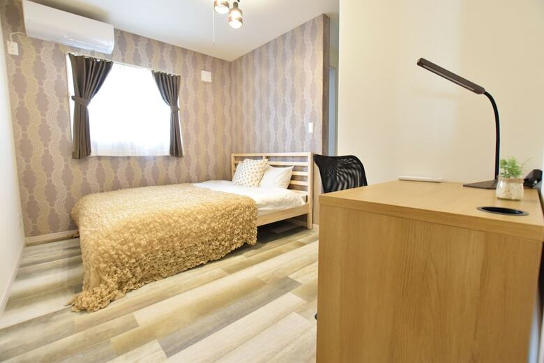 Haginochaya House