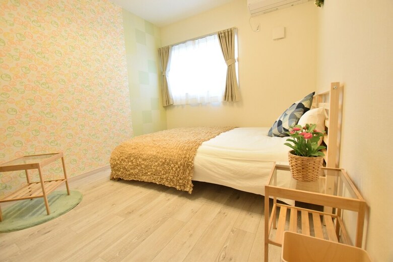 Haginochaya House