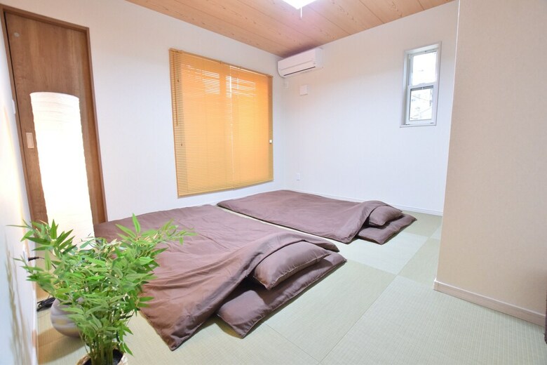 Haginochaya House