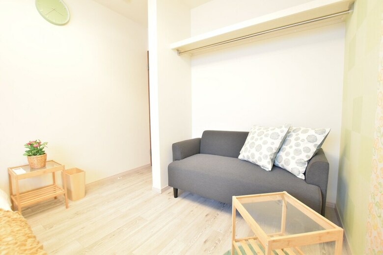 Haginochaya House