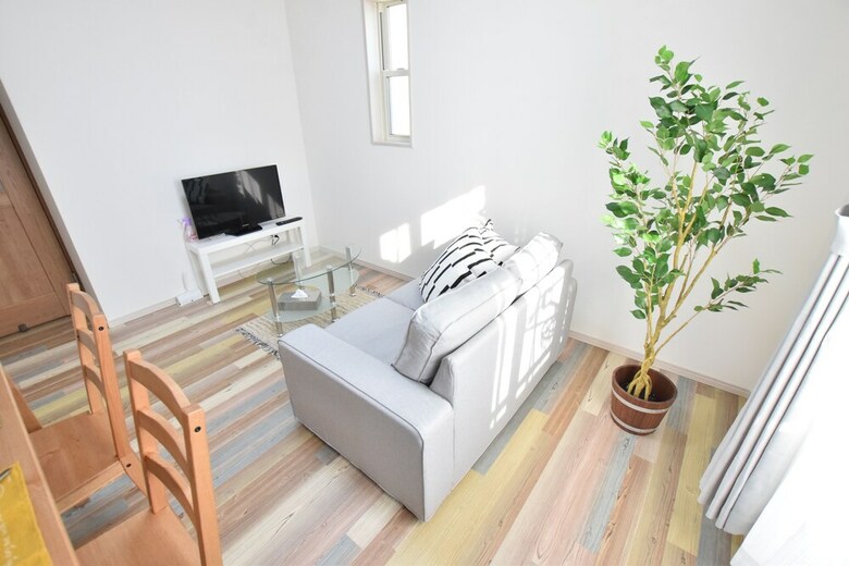 Haginochaya House