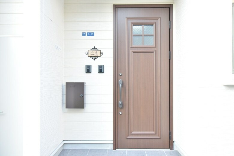 Haginochaya House