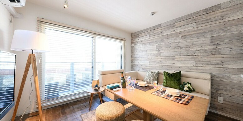 Apartamentos Casa de La Familia