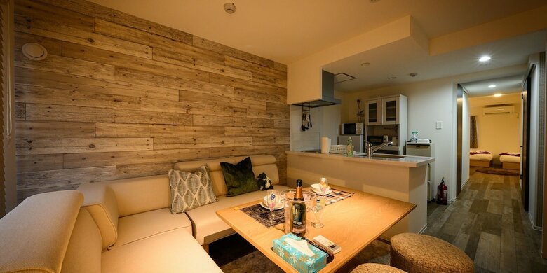 Apartamentos Casa de La Familia