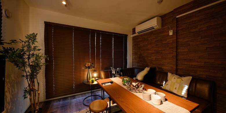 Apartamentos Casa de La Familia