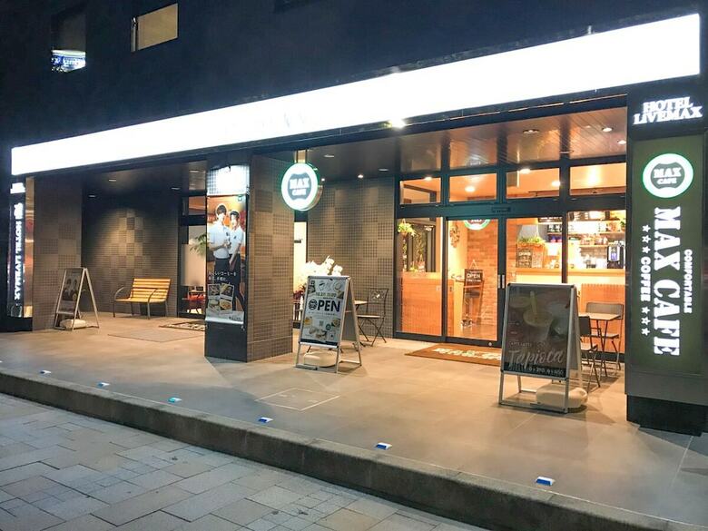 Hotel Livemax Fukushima Koriyama Ekimae