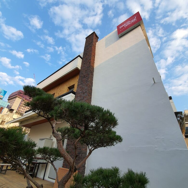 Hostal Daegu House - Hostel