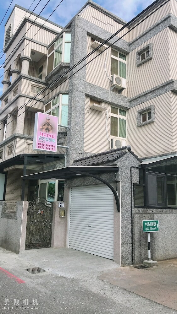 Hotel House Home Stay