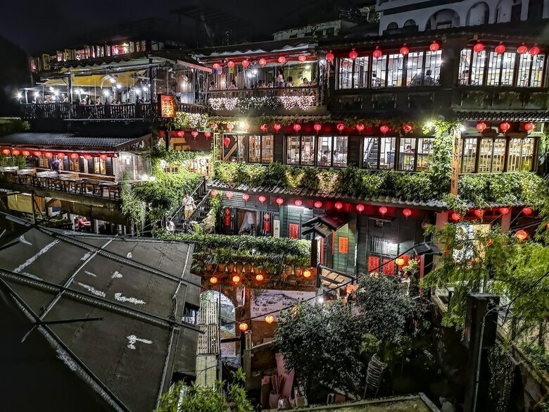 Hotel Qu Hi Home Stay