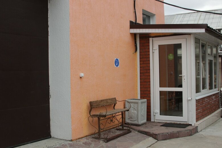 Aparthotel Parkoviy