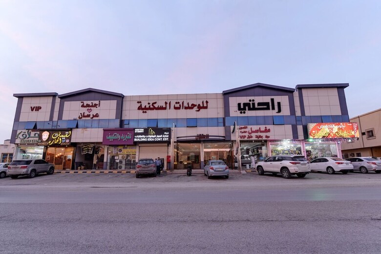 Hotel Oyo 360 Rahati Branch 1