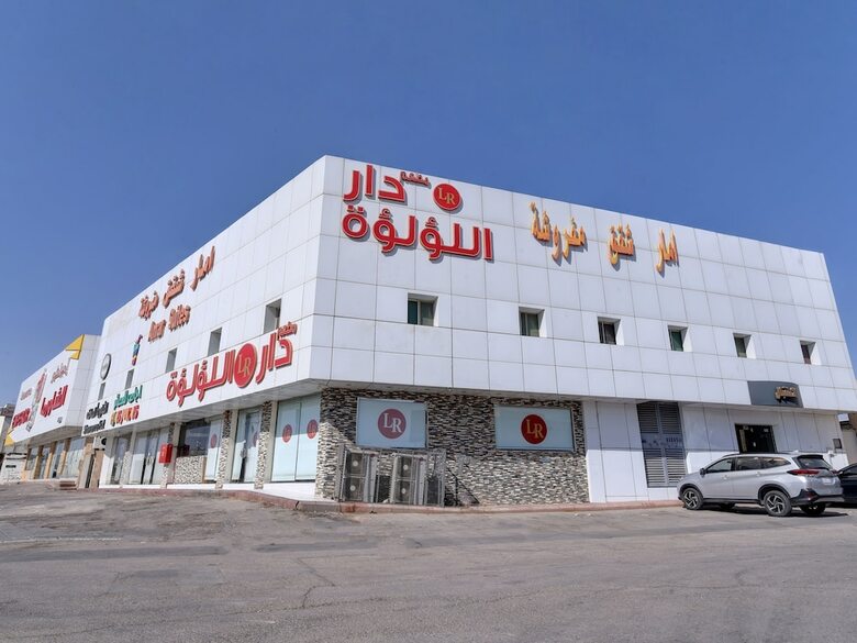Hotel Oyo 359 Amar