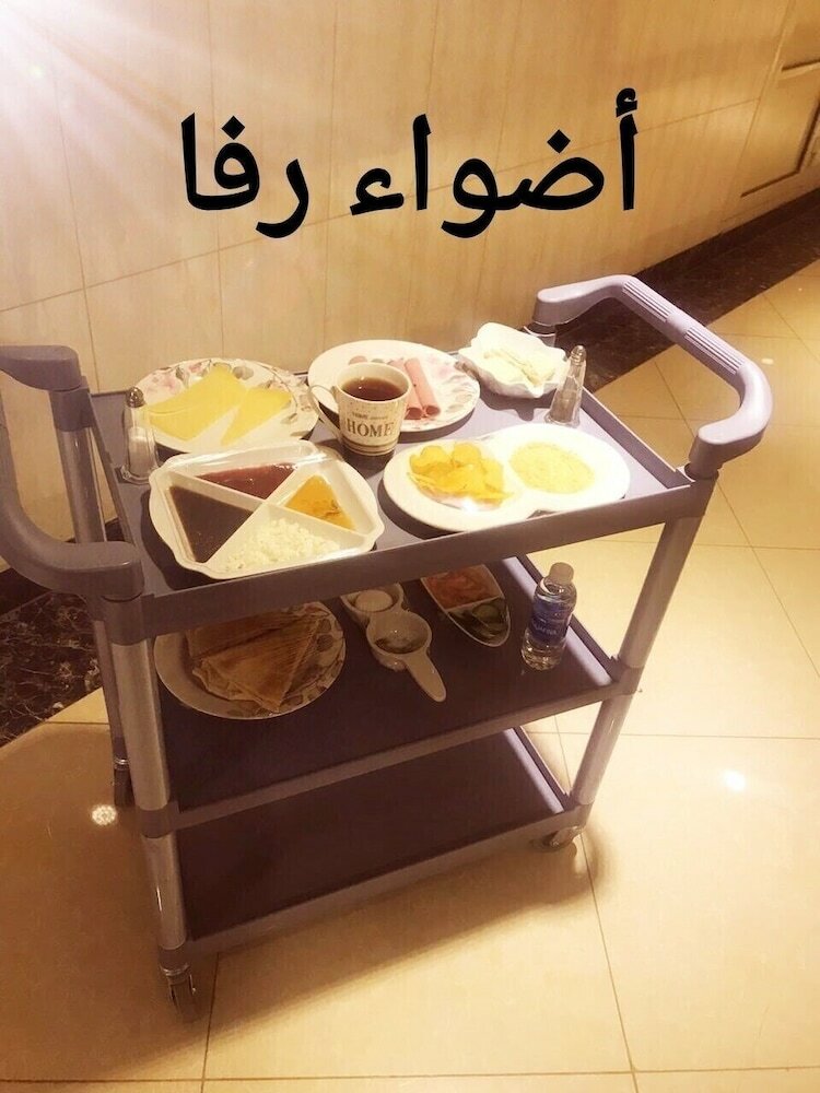 Adwaa Raffa 2
