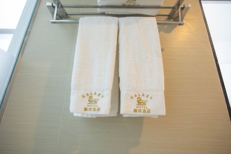 Xin Yin He Hotel - Galaxy Hotel