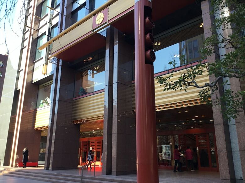 Apa Hotel < Ningyocho Ekihigashi >