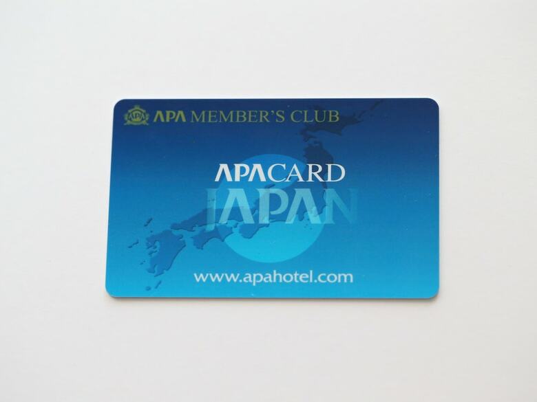 Apa Hotel < Ningyocho Ekihigashi >