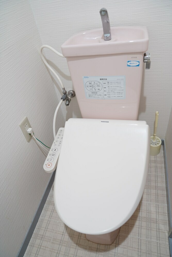 Metro Daikoku Apartment