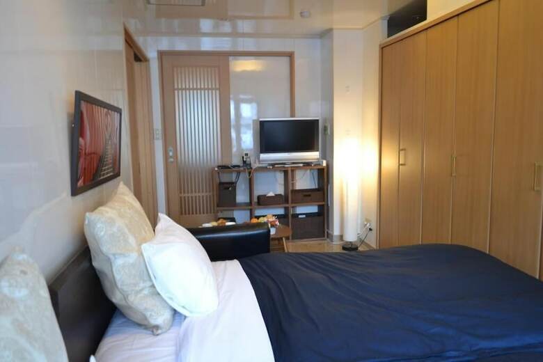 Apartamentos Guesthouse Hanasaki