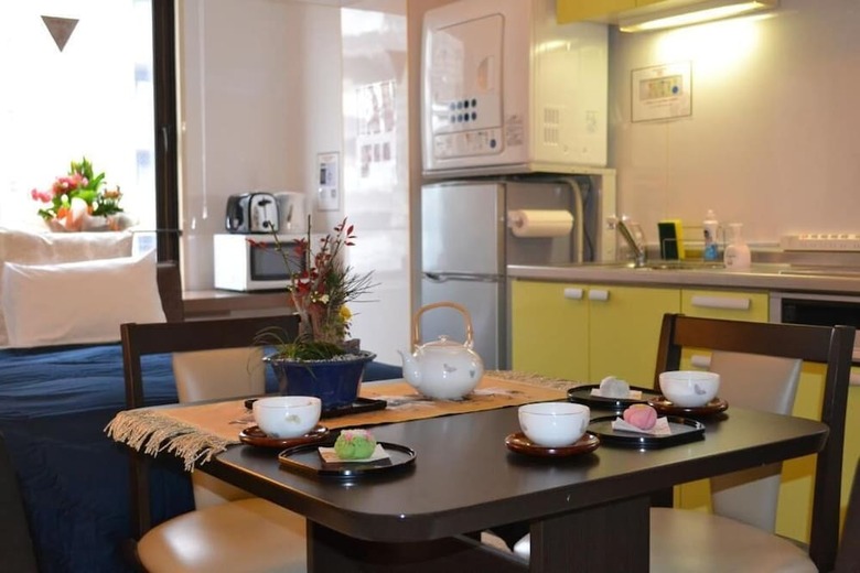 Apartamentos Guesthouse Hanasaki