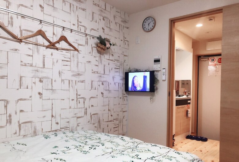 Apartamentos Urban Place Lin