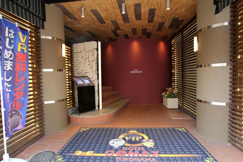 Hotel Gomax - Adults Only
