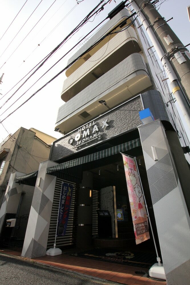 Hotel Gomax - Adults Only