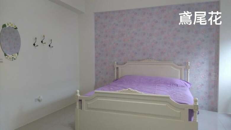Bed & Breakfast Iris Country House