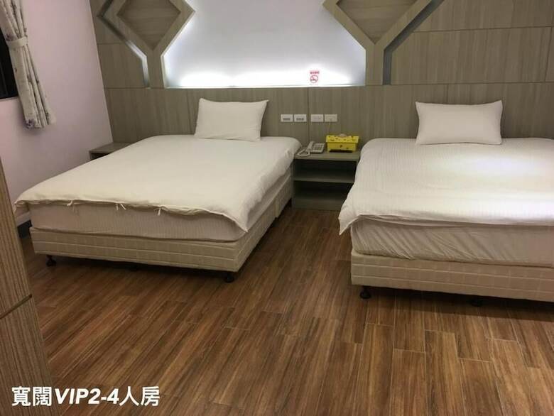 Hotel Hualien Shui Lien Duan B&B