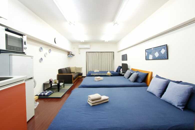 Ko's Apartment, Shibuya Station