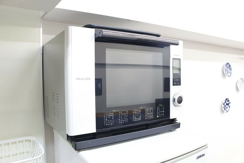 Ko's Apartment, Shibuya Station