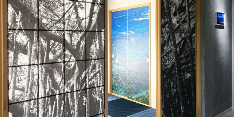 Hotel Sou Higashi-onna