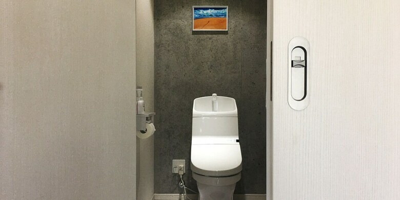 Hotel Sou Higashi-onna