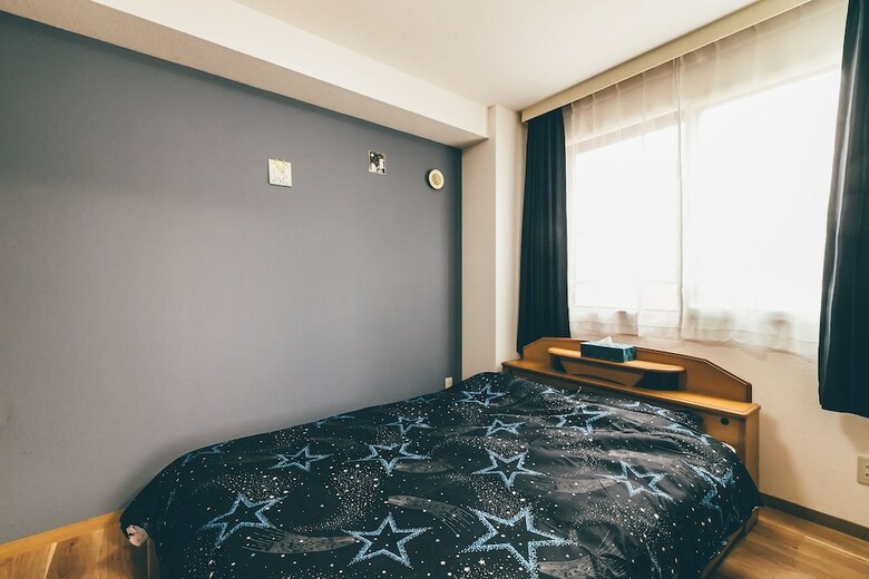 Stay In Otaru
