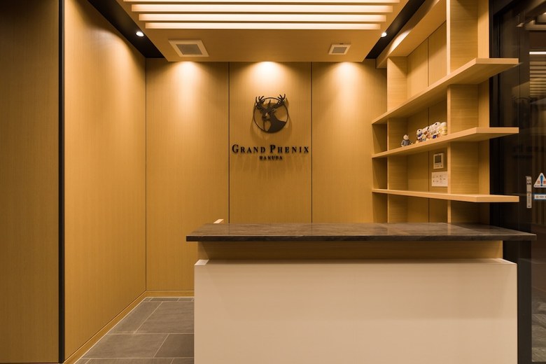Apartamentos Grand Phenix Hakuba