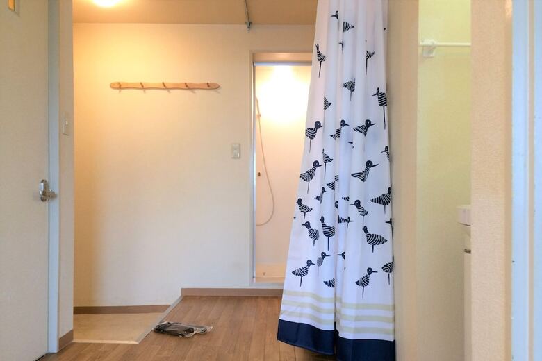 Apartamentos Ryota's Room