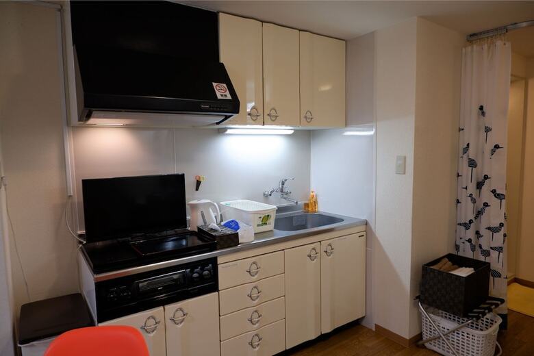 Apartamentos Ryota's Room