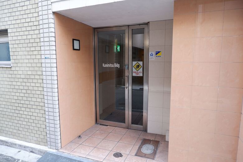 Apartamentos Ryota's Room