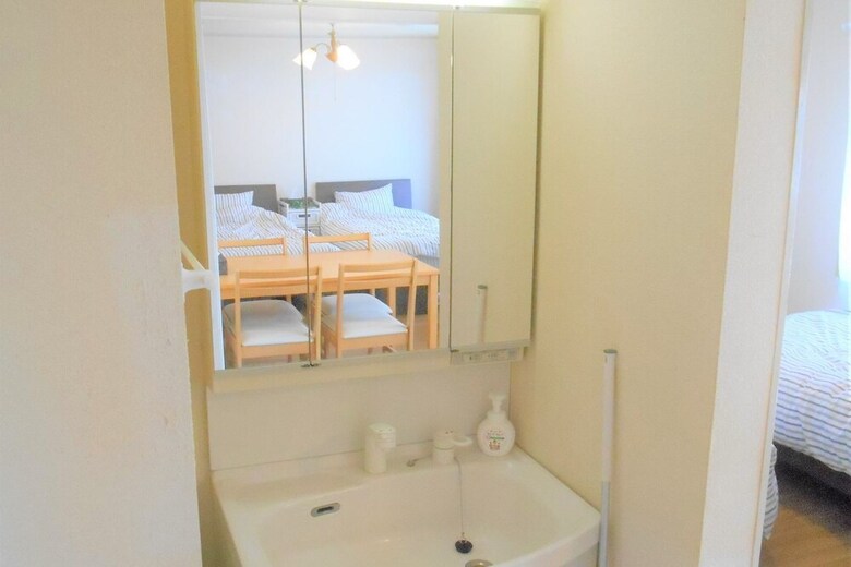 Apartamentos Ryota's Room