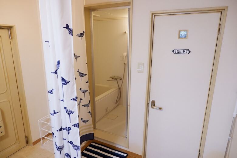 Apartamentos Ryota's Room