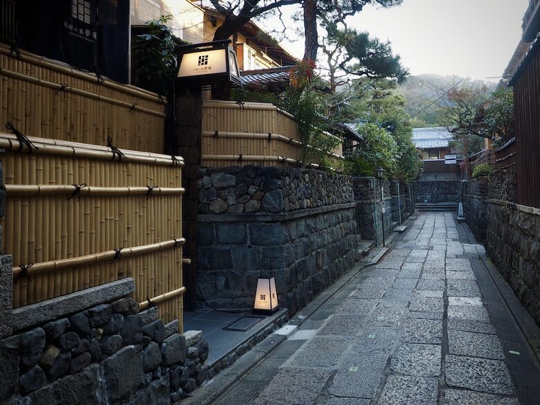 Hotel Ishibekoji Muan