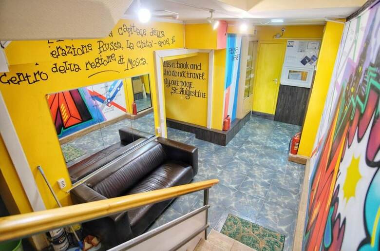 Hostal Hostel Uyutnaya Kompaniya