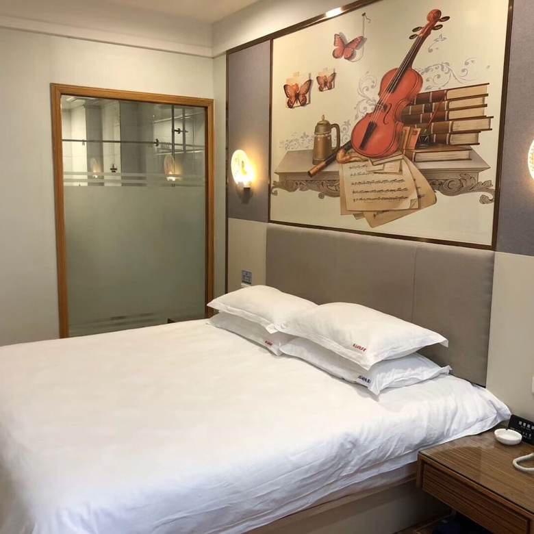 Shuangle Fashion Hotel