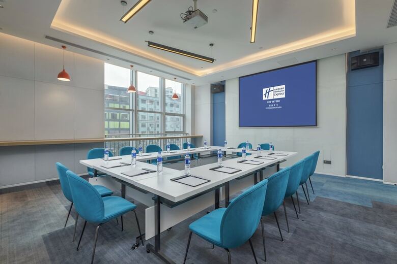 Hotel Holiday Inn Express Dongguan Humen