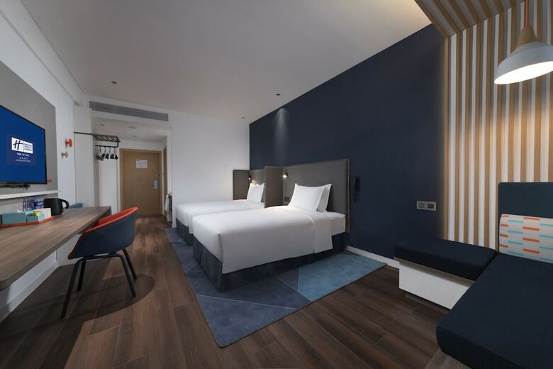 Hotel Holiday Inn Express Dongguan Humen